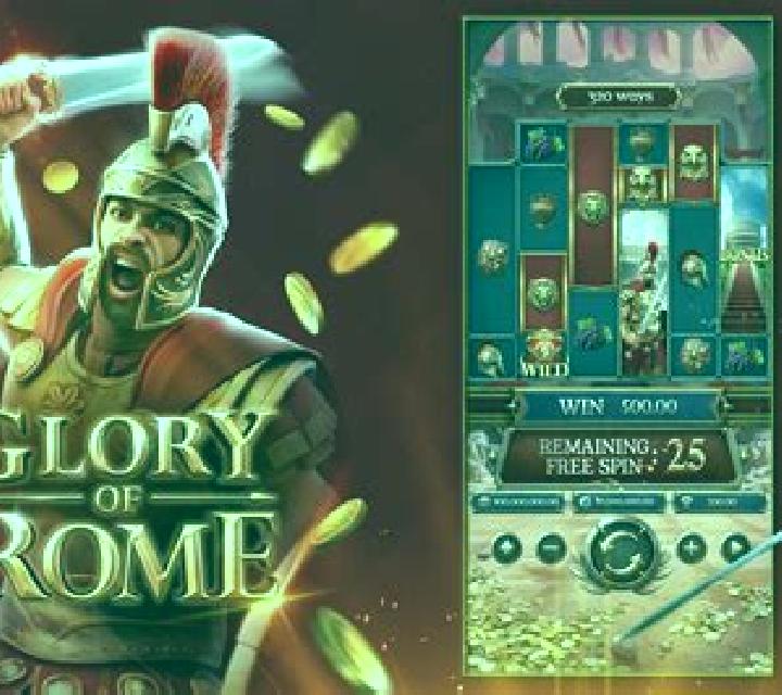 Age of Rome slot game