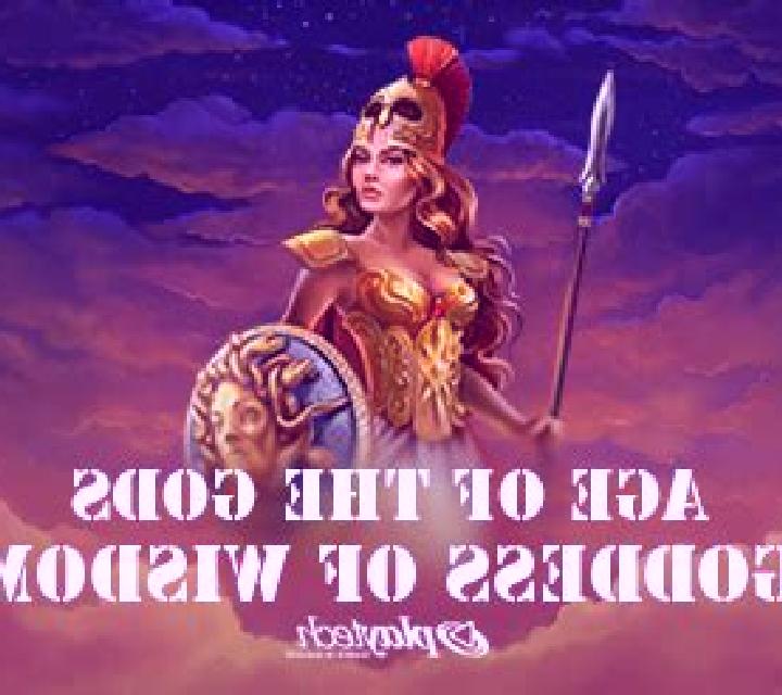 Age of the Gods Goddess of Wisdom slot