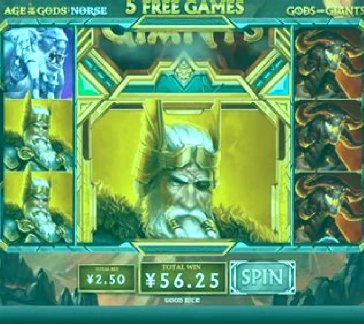 Age of the Gods Norse Gods and Giants slot game