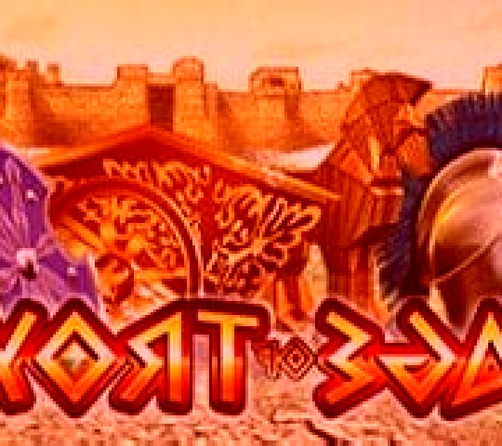 Age of Troy slot machine