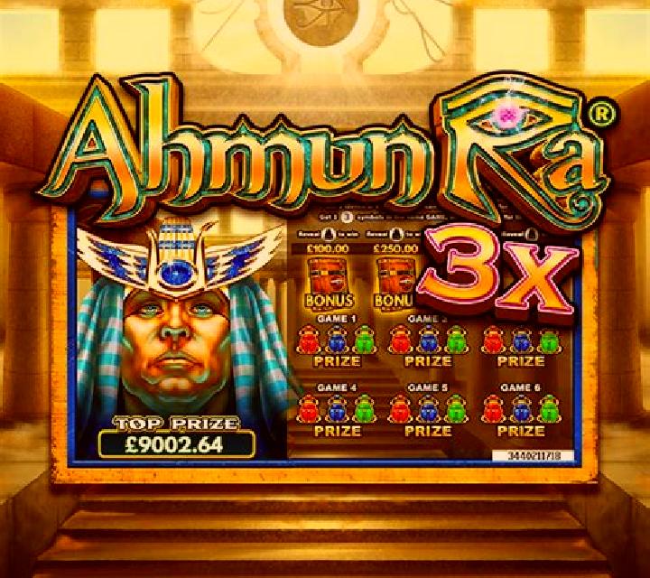 Ahmun Ra Scratcher slot