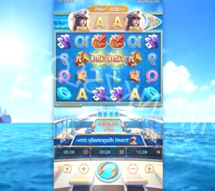 Ahoy Royale slot game