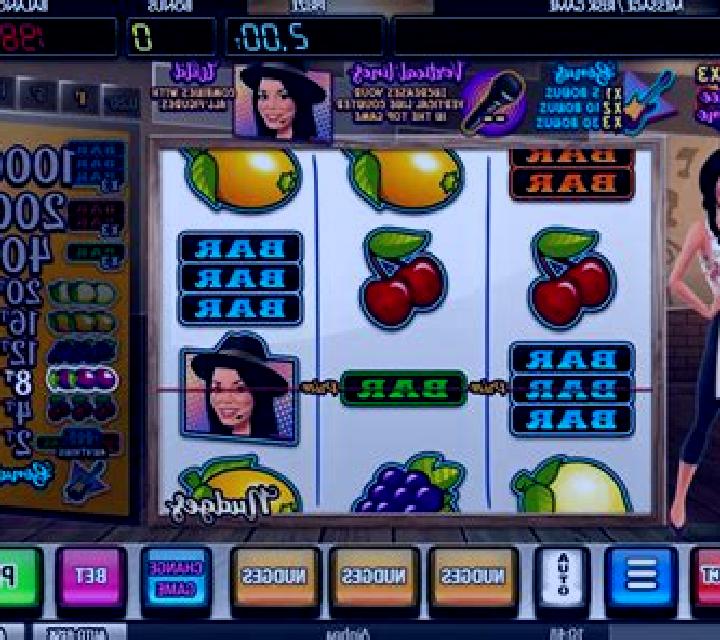 Ainhoa slot