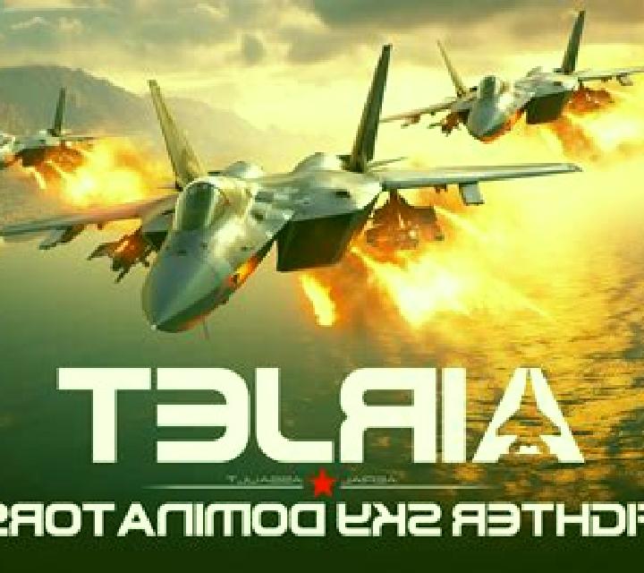 Airjet slot game