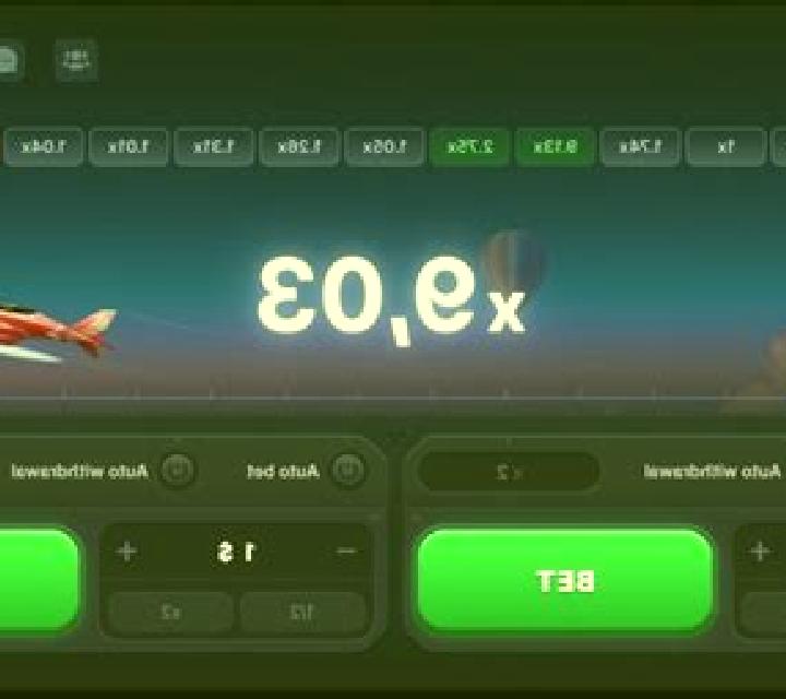 Airjet slot
