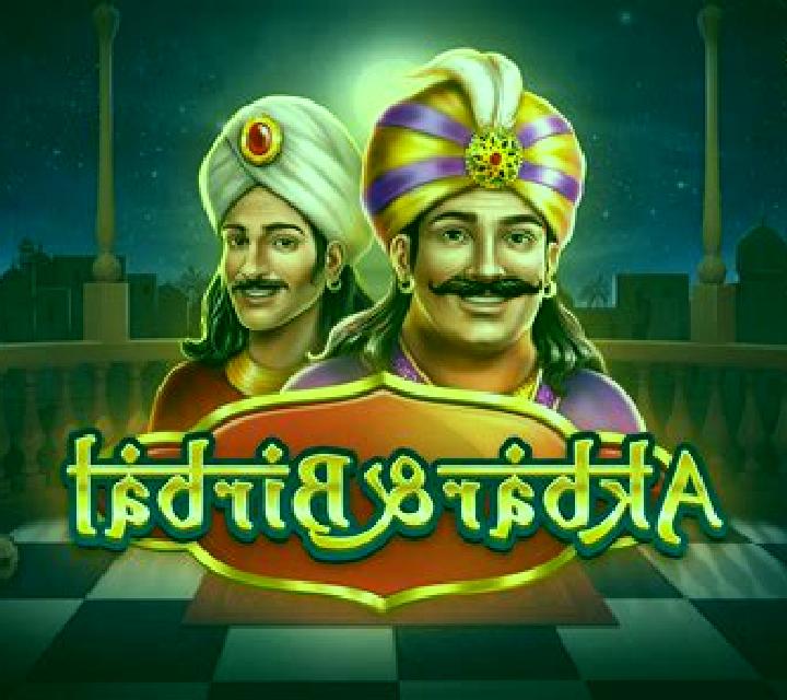 Akbar & Birbal slot machine