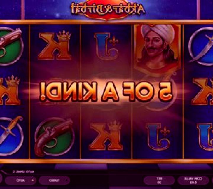 Akbar & Birbal slot