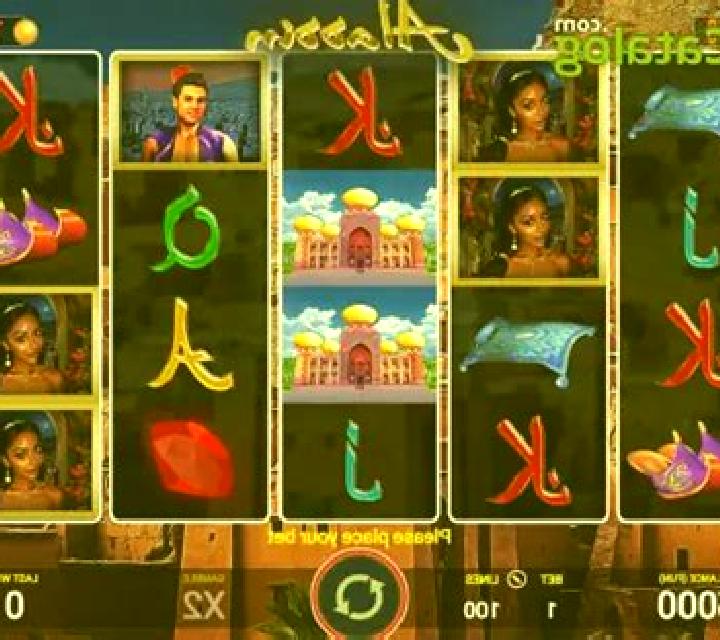 Aladdin (AGT Software) slot game