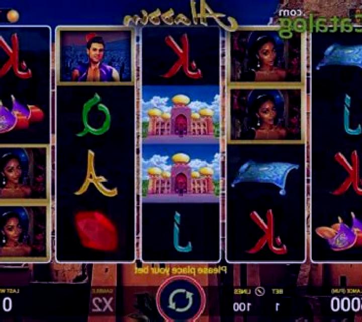 Aladdin (AGT Software) slot machine