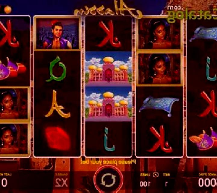 Aladdin (AGT Software) slot