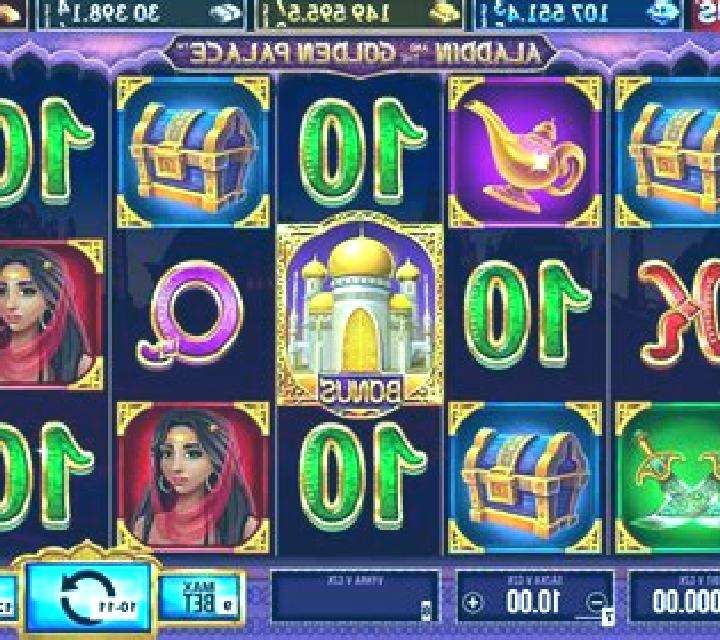 Aladdin and the Golden Palace online slot