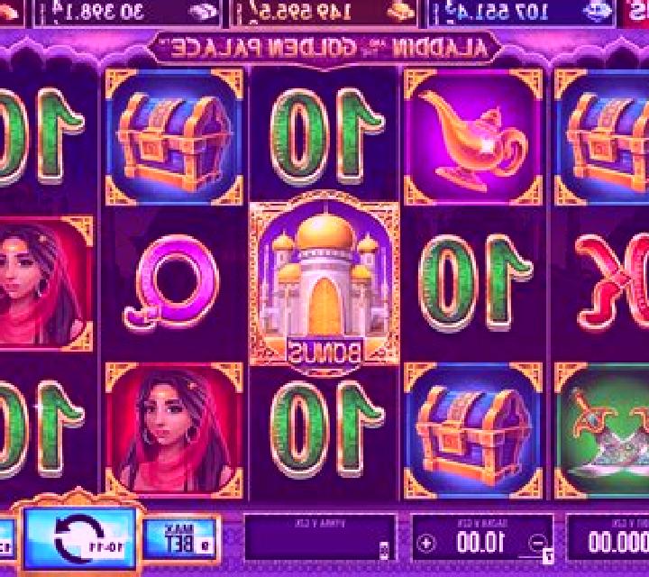Aladdin and the Golden Palace slot machine