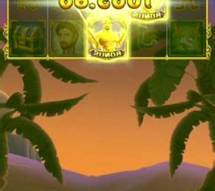 Aladdin and The Magic Carpet online slot