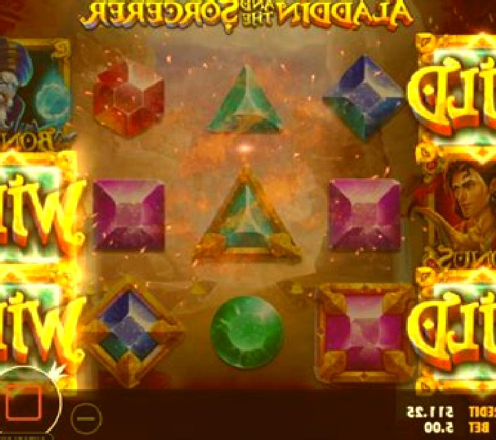 Aladdin and the Sorcerer slot game
