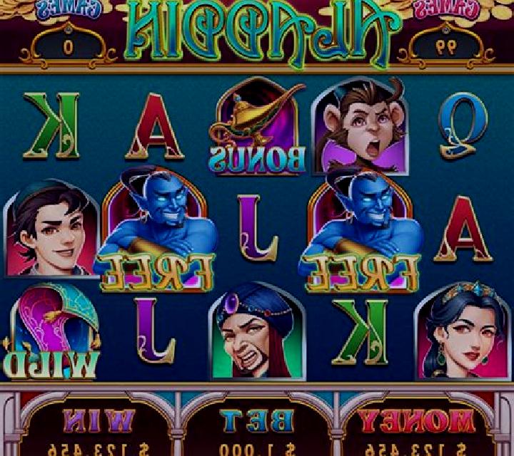 Aladdin Megaways slot machine