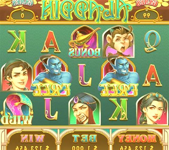 Aladdin (Virtual Tech) slot machine