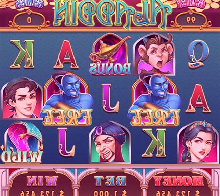 Aladdin (Virtual Tech) slot