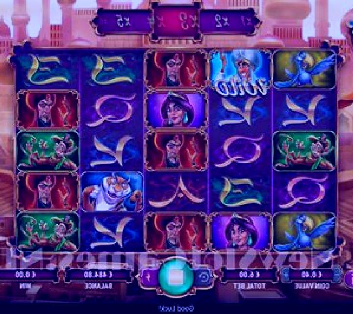 Aladdin s Quest slot machine