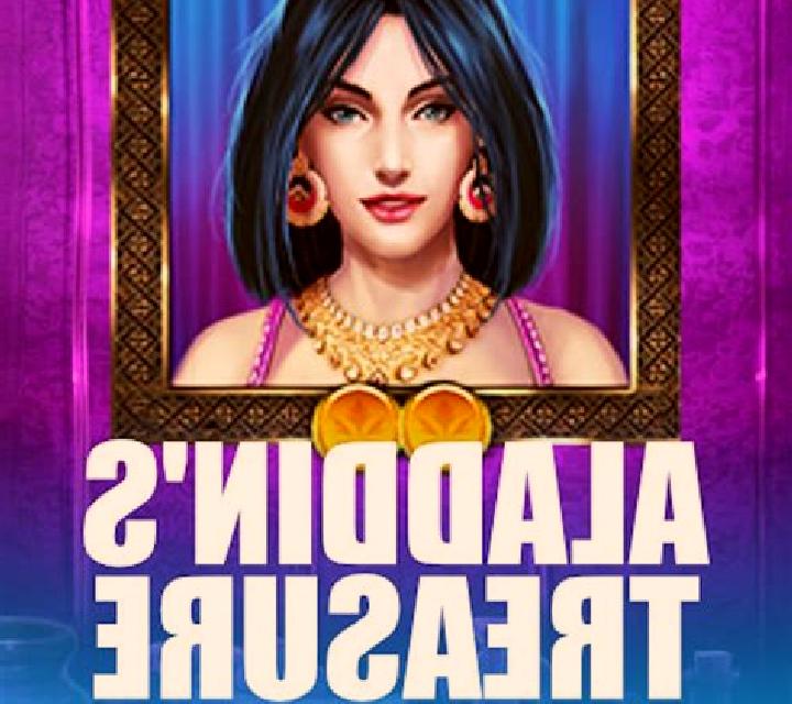 Aladdin s Treasure (Pragmatic Play) online slot