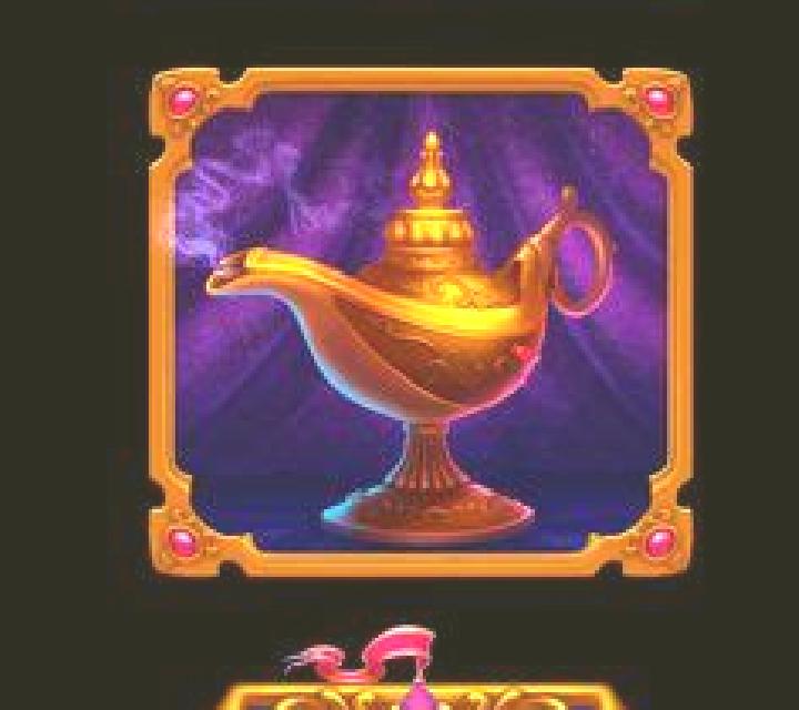 Aladdins Wish slot