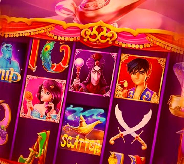 Aladdin s wishes slot machine