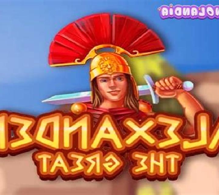 Alexander the Great slot game