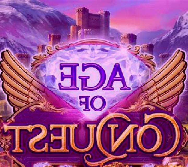 Alexander s Conquest online slot