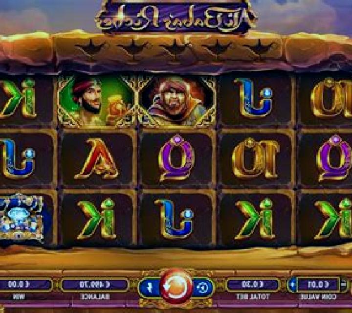 Ali Baba s Luck Megaways slot