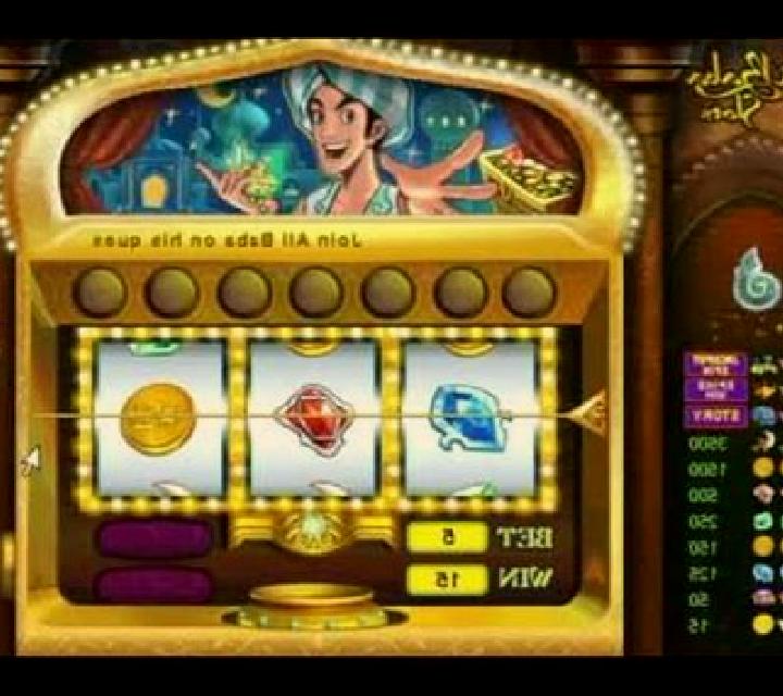 Alibaba slot machine