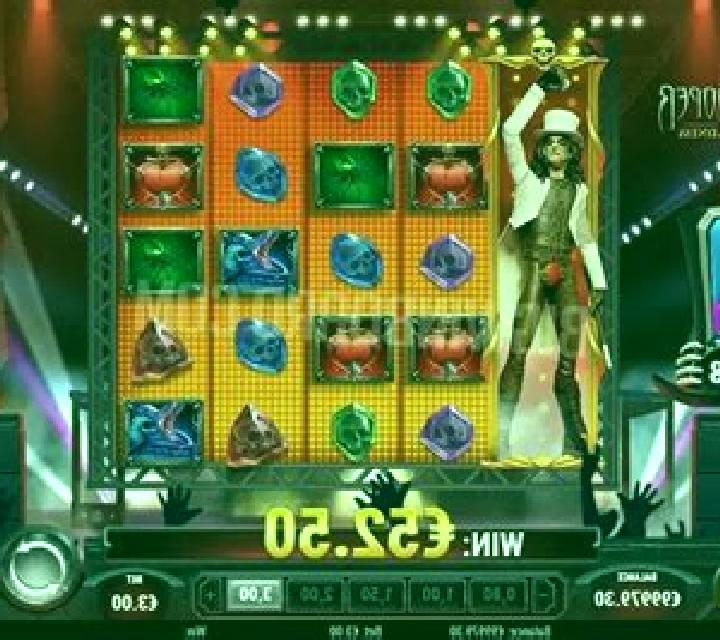 Alice Cooper online slot