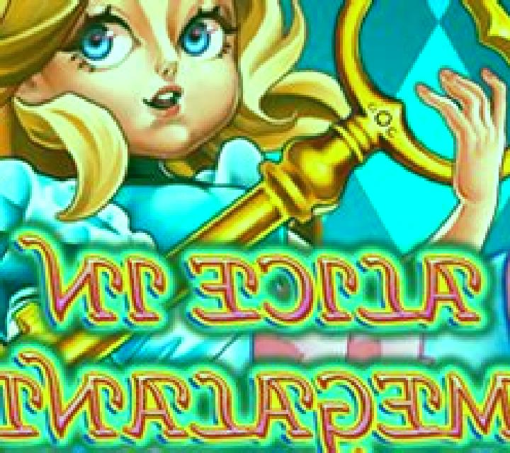Alice In MegaLand slot machine