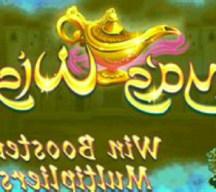 Aliyas Wishes online slot
