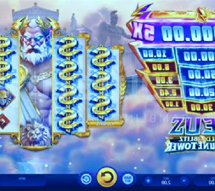 Alkemors Tower slot machine