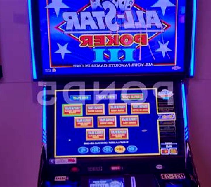 All American Deluxe slot machine