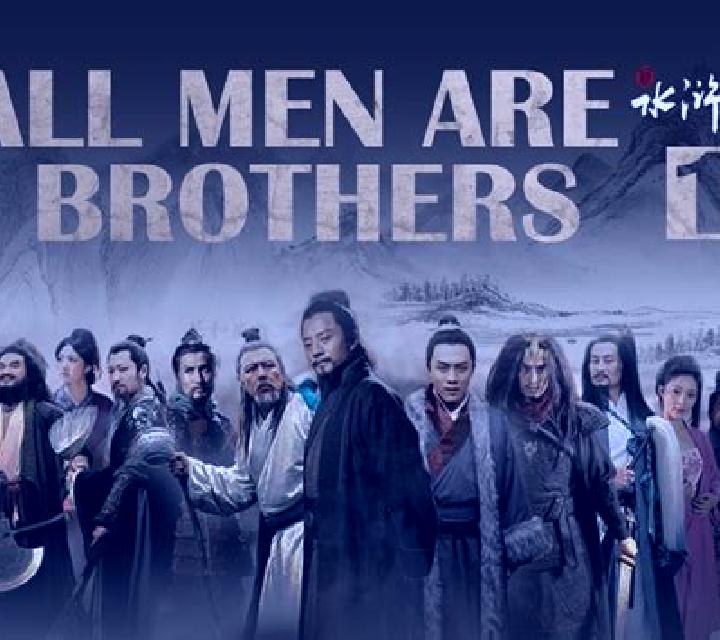 All Men Are Brothers online slot