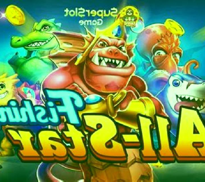 All-star Fishing slot game