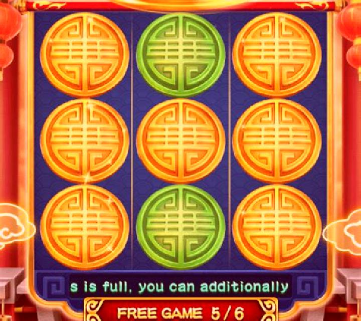 All Ways Cats (3x3) slot machine