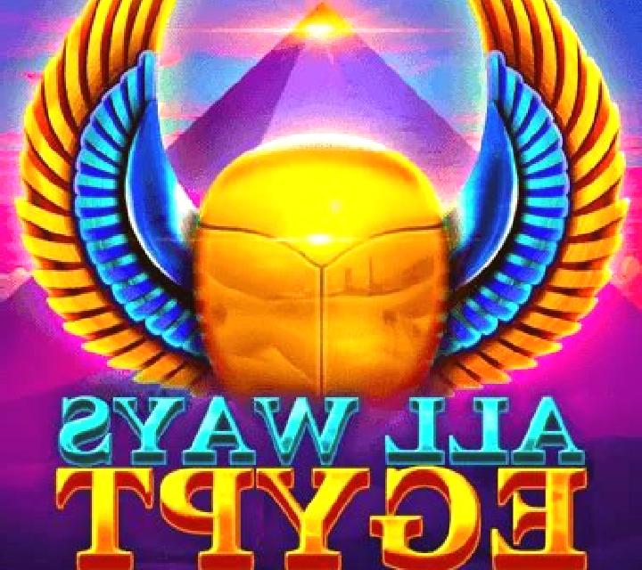 All Ways Egypt online slot
