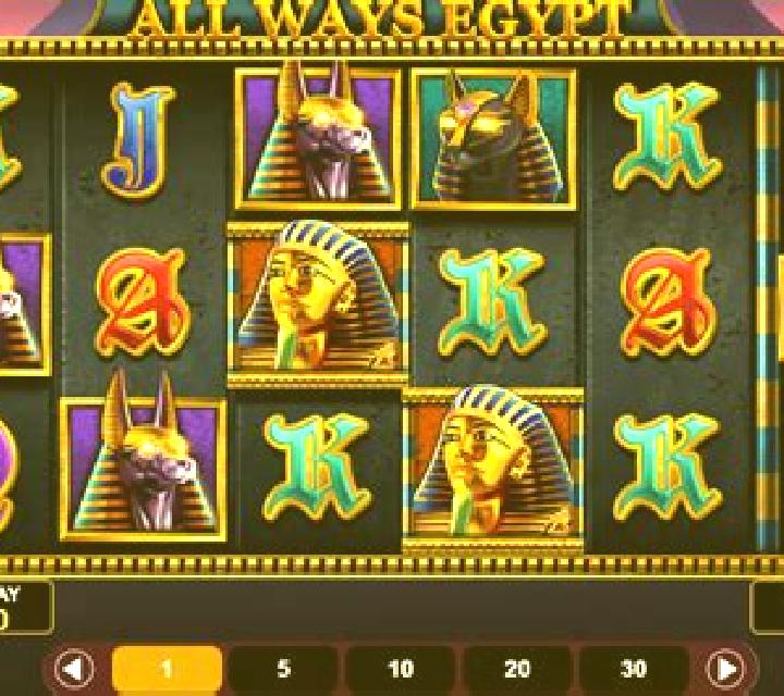 All Ways Egypt slot