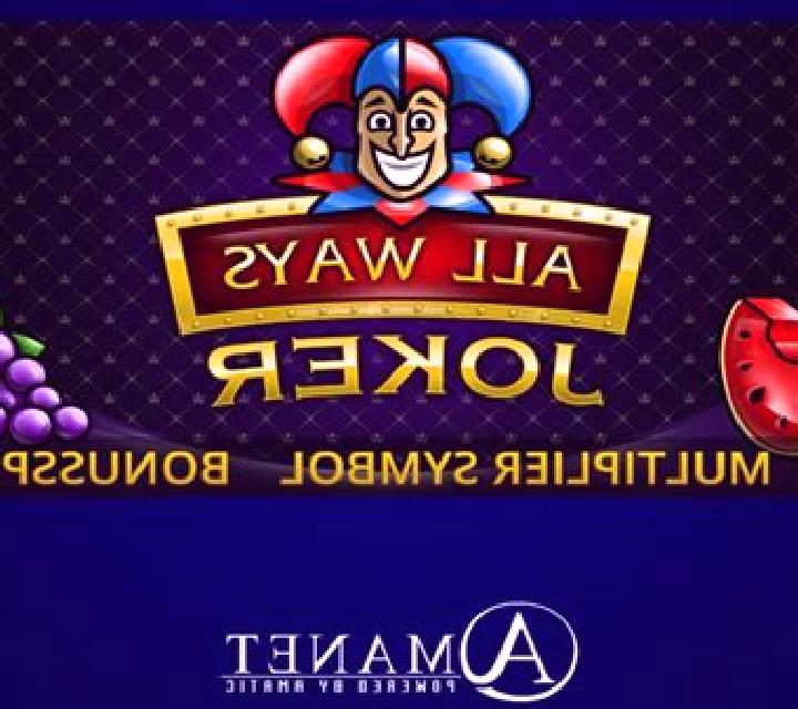 All Ways Joker slot game