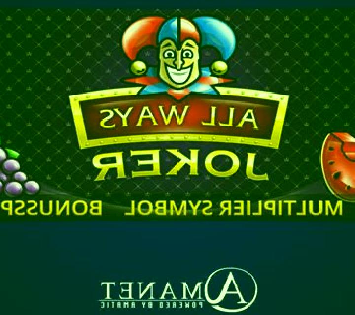 All Ways Joker slot machine