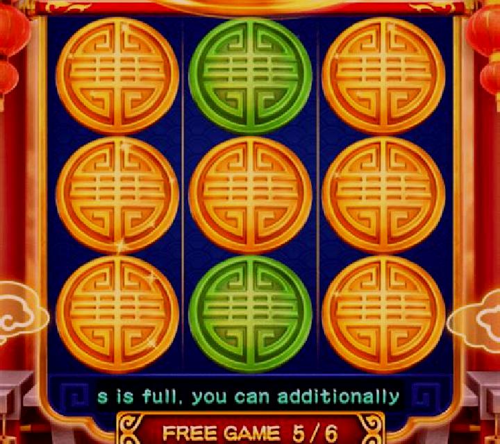 All Ways Rich (3x3) slot game