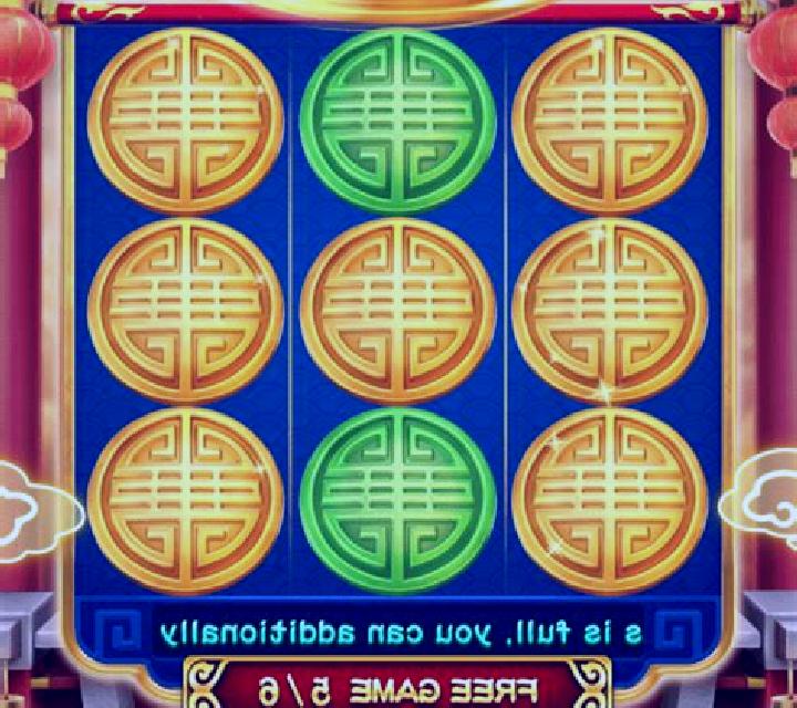 All Ways Rich (3x3) slot machine