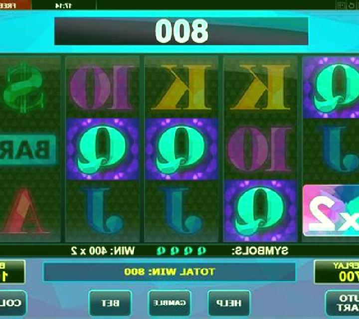 All Ways Win slot machine