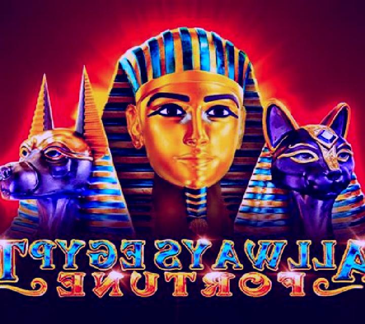 Allways Egypt Fortune slot machine