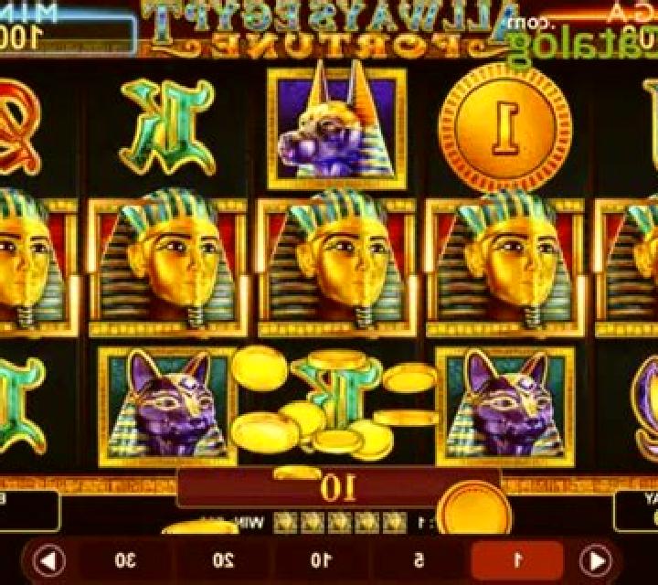 Allways Egypt Fortune slot