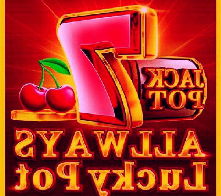 Allways Lucky Pot slot game