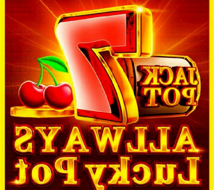 Allways Lucky Pot slot machine
