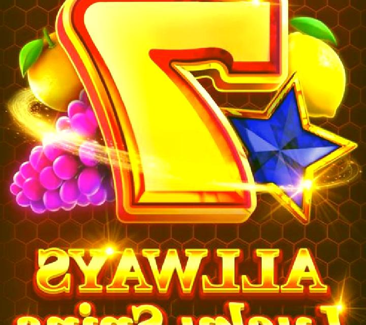 Allways Lucky Spins slot game