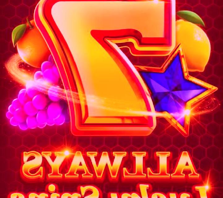 Allways Lucky Spins slot machine